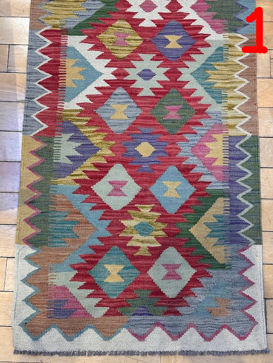 Colorful Runner Rug