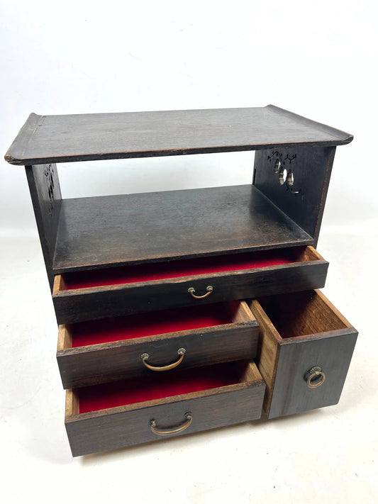 Japanese Side Table/Small Cabinet