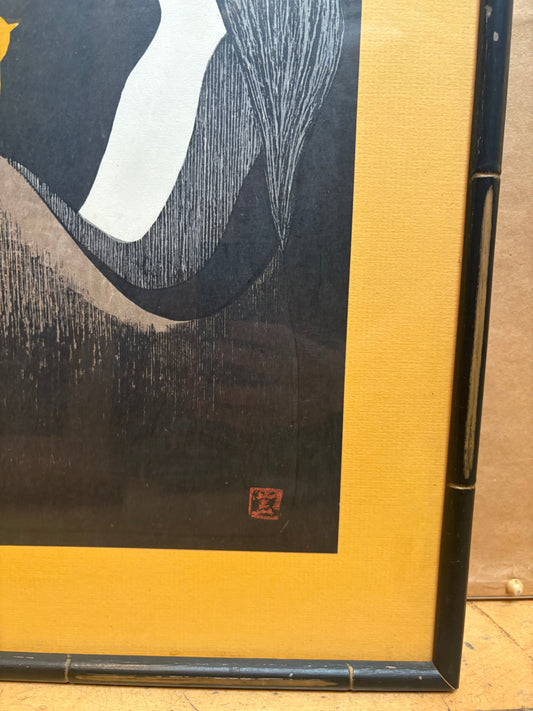 '58 Kaoru Kawano "Girl and a Yellow Bird" Woodblock Print