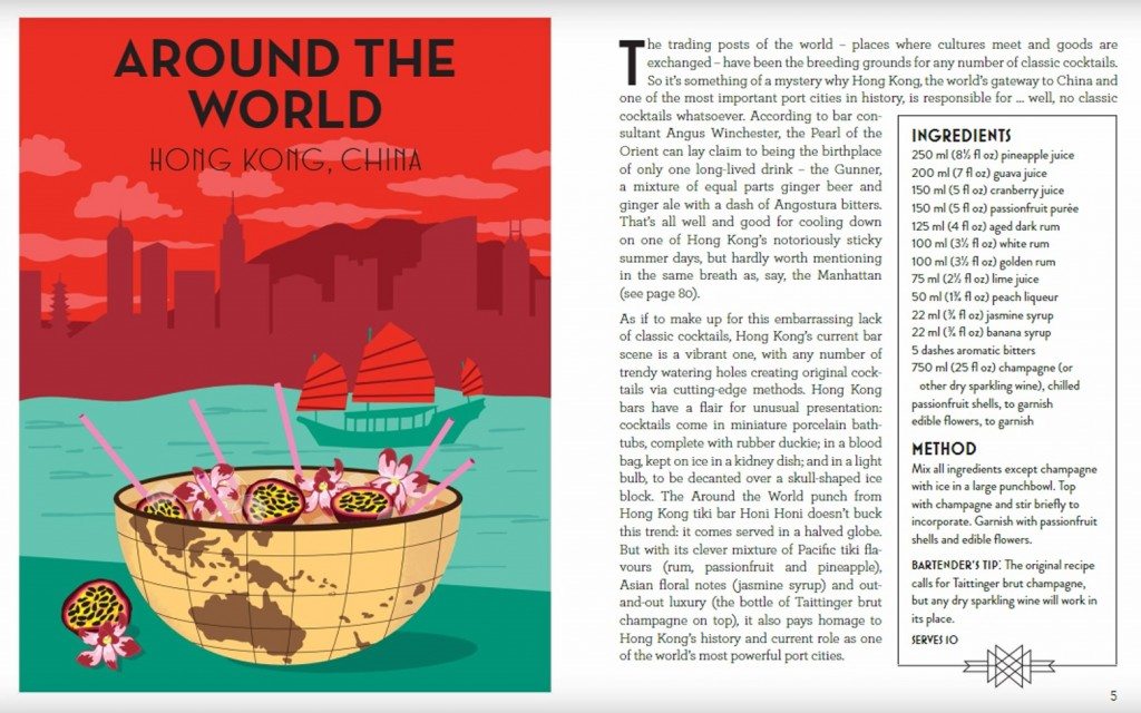 Around the World in 80 Cocktails