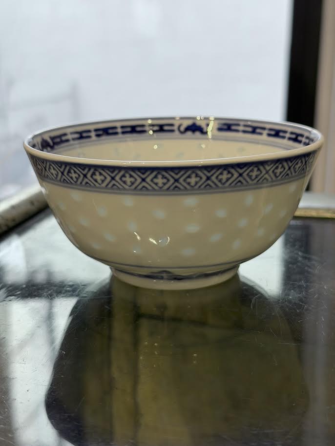 Rice Grain Tea or Rice Bowls - 4.5" Diam.