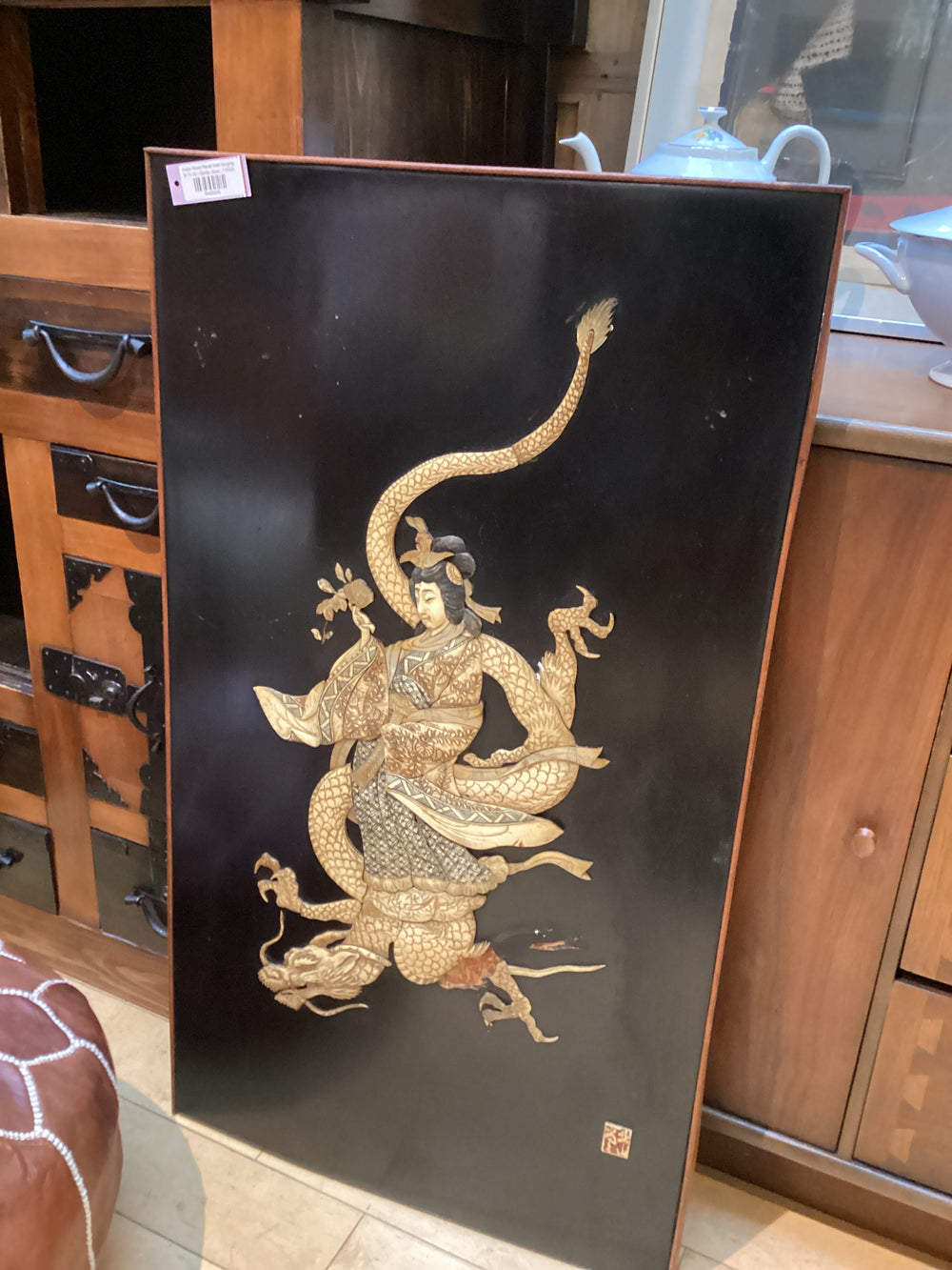 Asian Wood Panel Wall Hanging