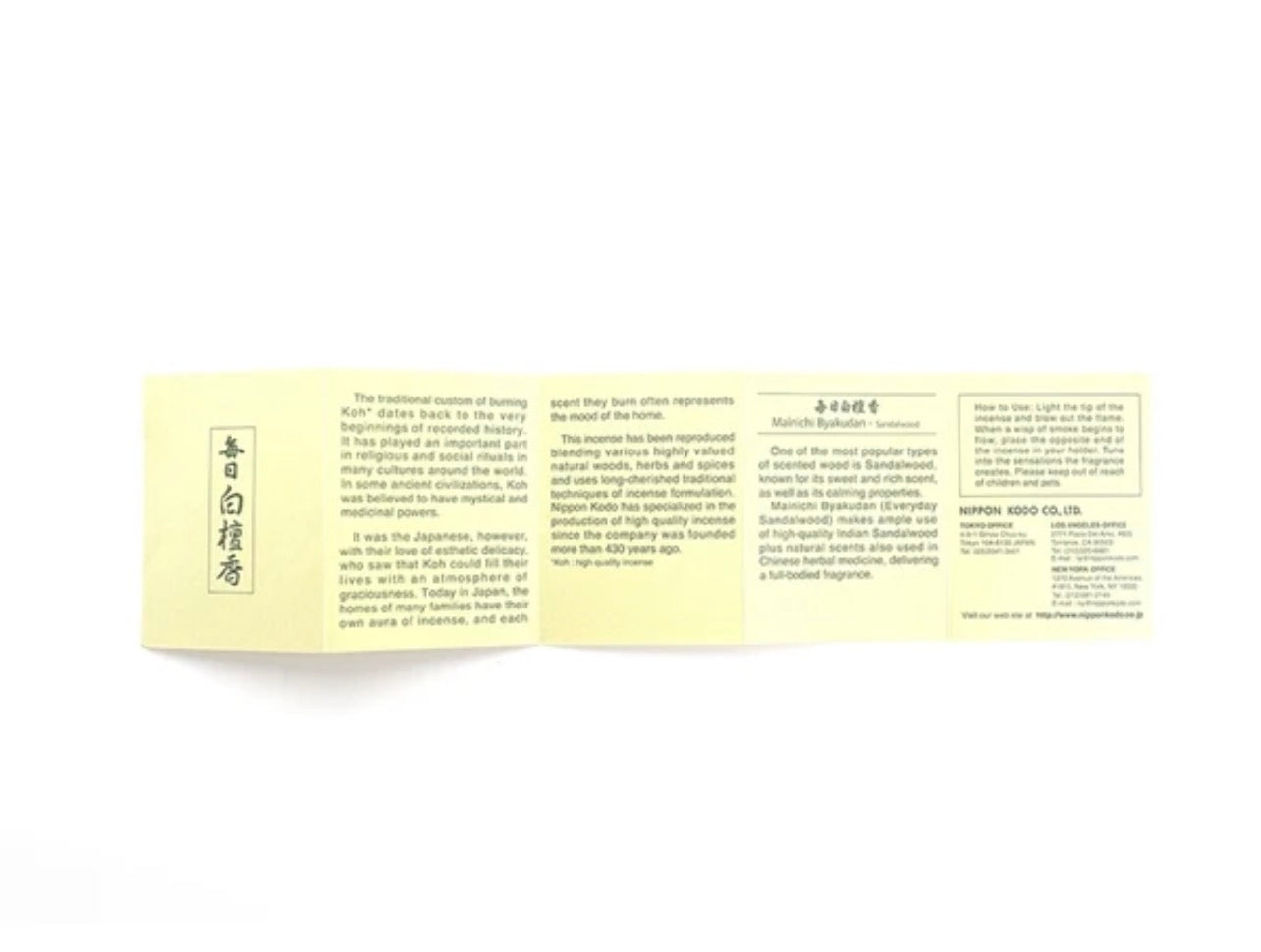 MAINICHI BYAKUDAN - Premium Sandalwood Incense