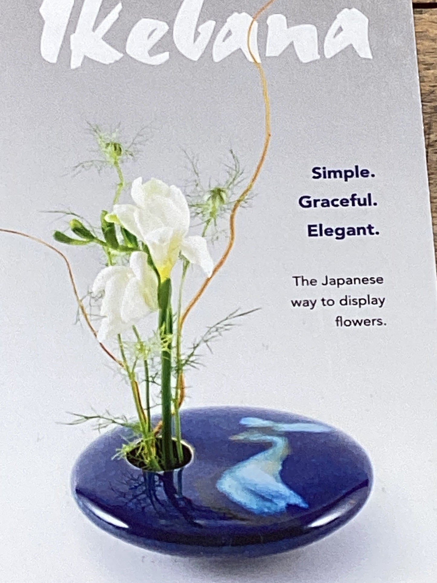Small Round Ikebana Vase
