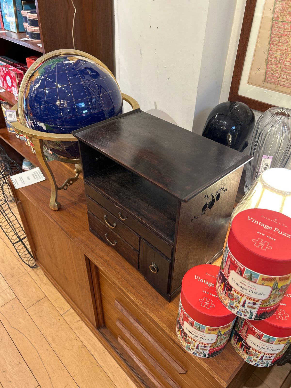 Japanese Side Table/Small Cabinet