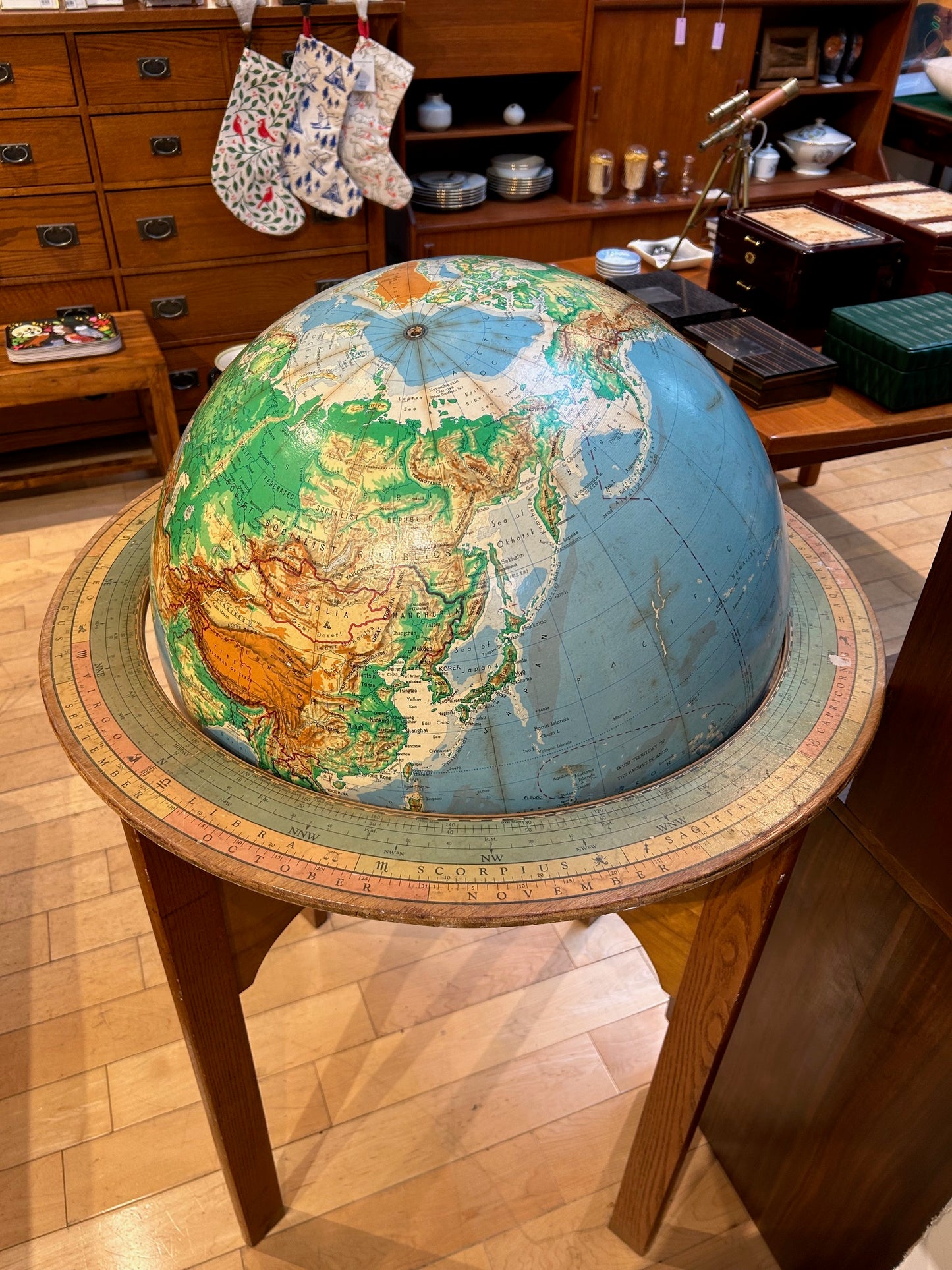 Large 1960s Globe on Stand