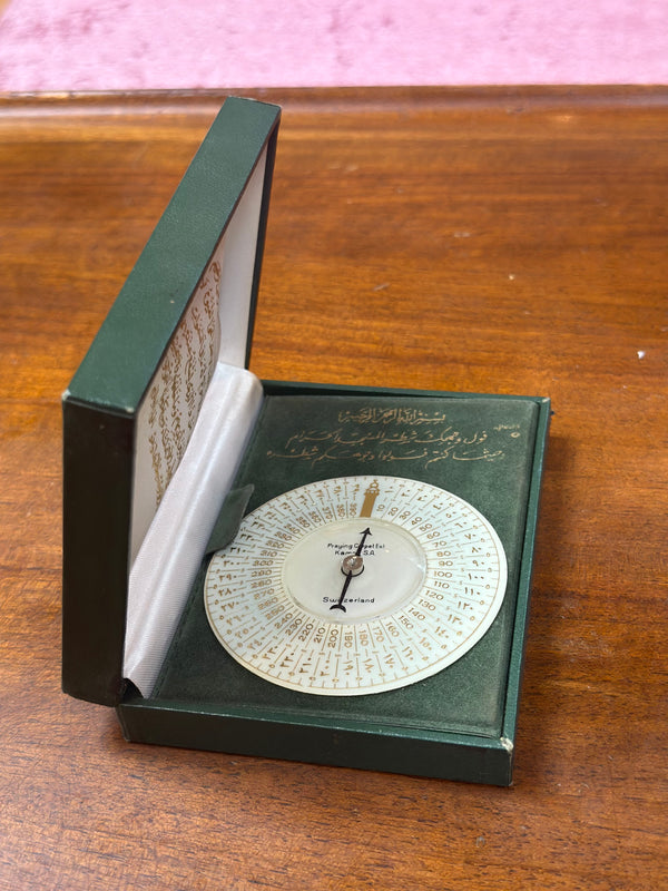 Mecca Compass Made in Switzerland