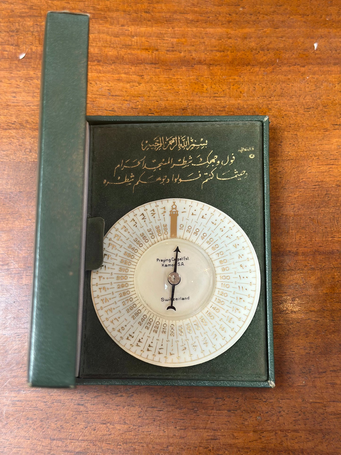 Mecca Compass Made in Switzerland