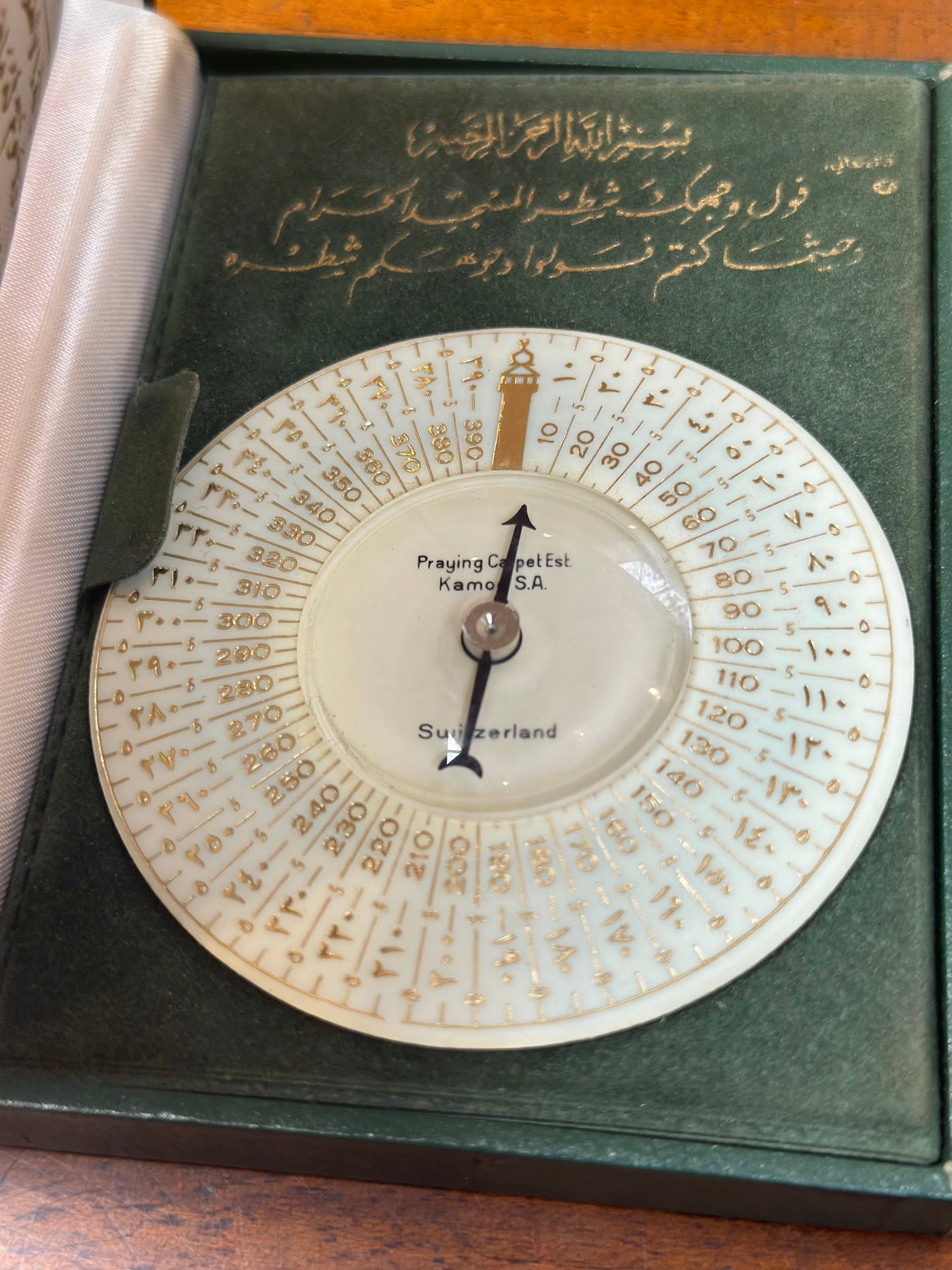 Mecca Compass Made in Switzerland