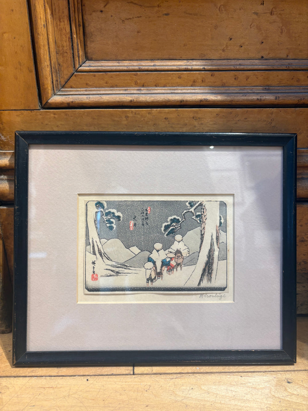 Signed Utagawa Hiroshige Japanese Wood Block Print