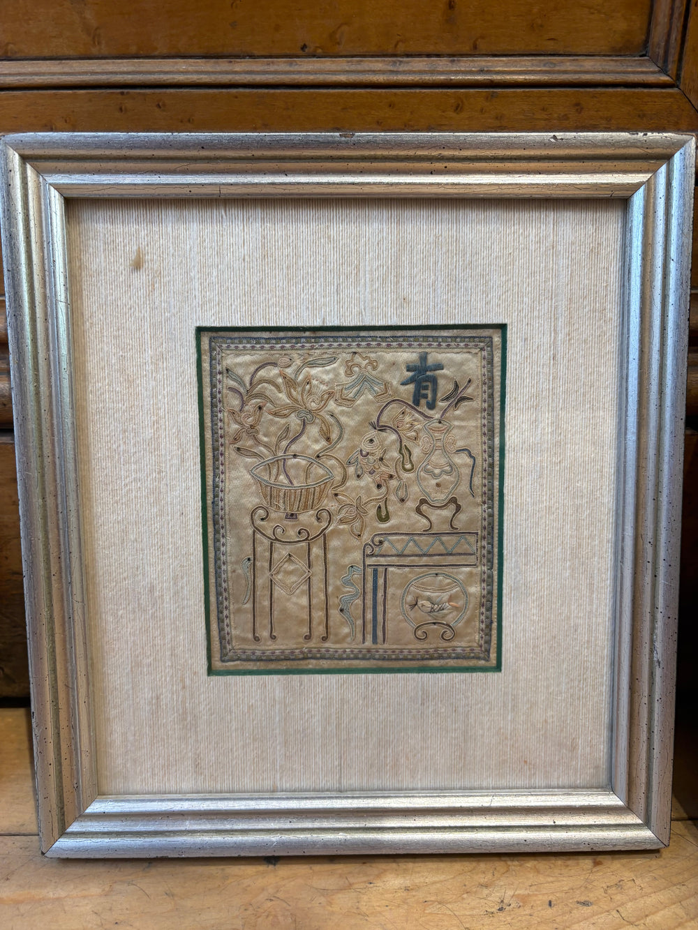 Asian Embroidered Vases and Plants Silk Tapestry Art