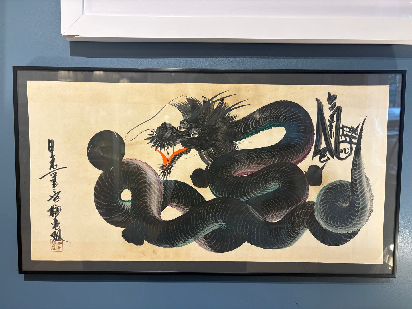 Japanese Dragon Ink Painting