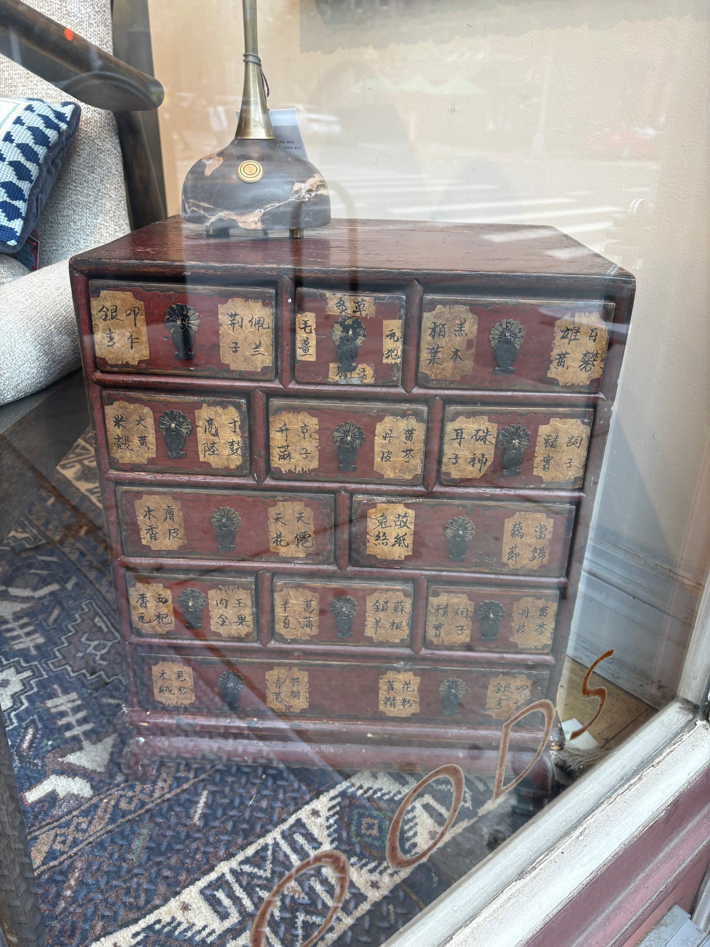 Small Asian Spice Cabinet