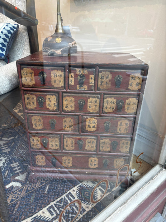 Small Asian Spice Cabinet