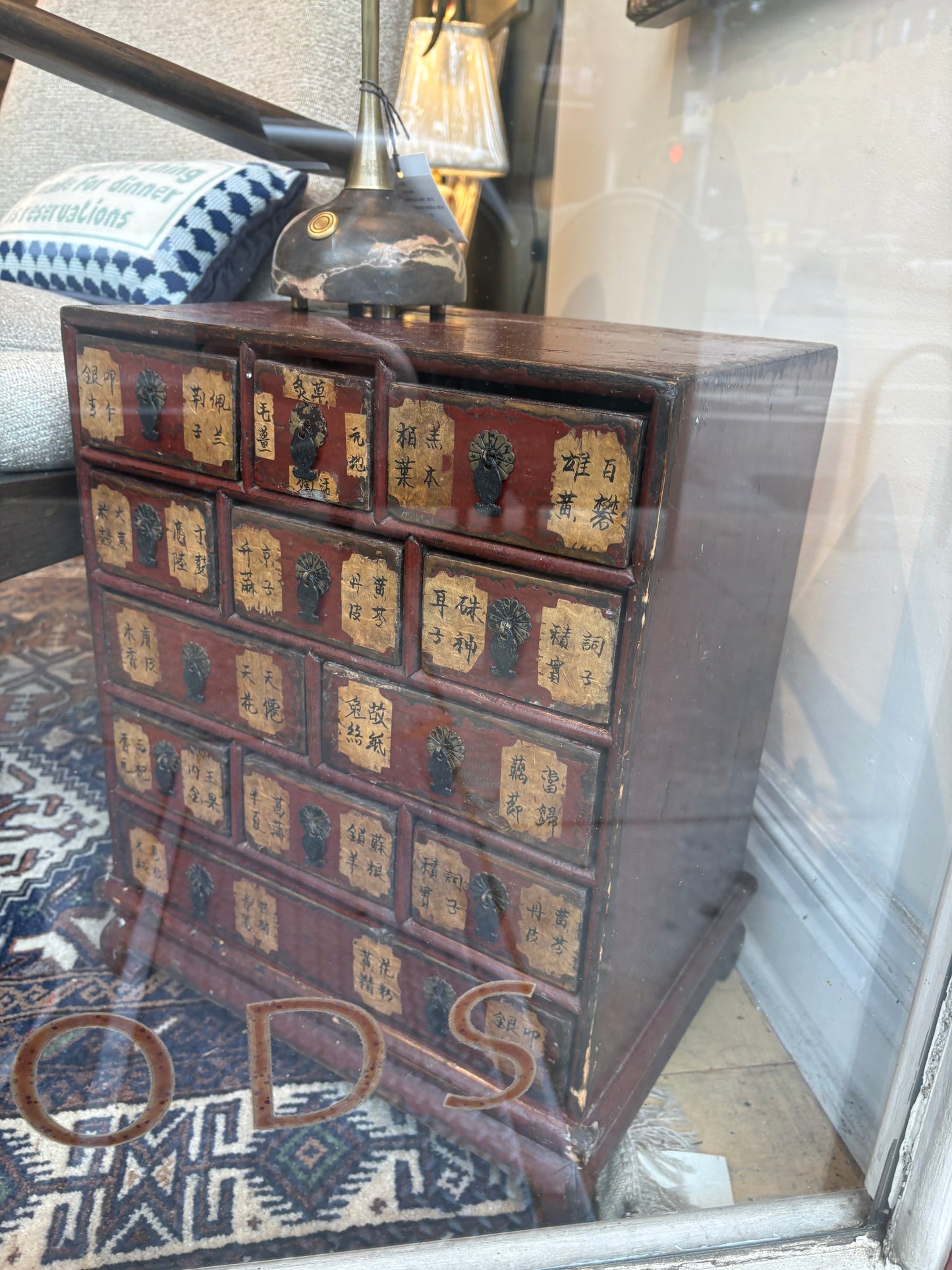 Small Asian Spice Cabinet