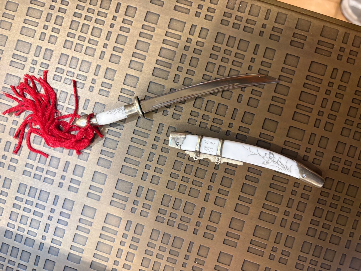 Small Asian Sword Letter Opener with Sheath