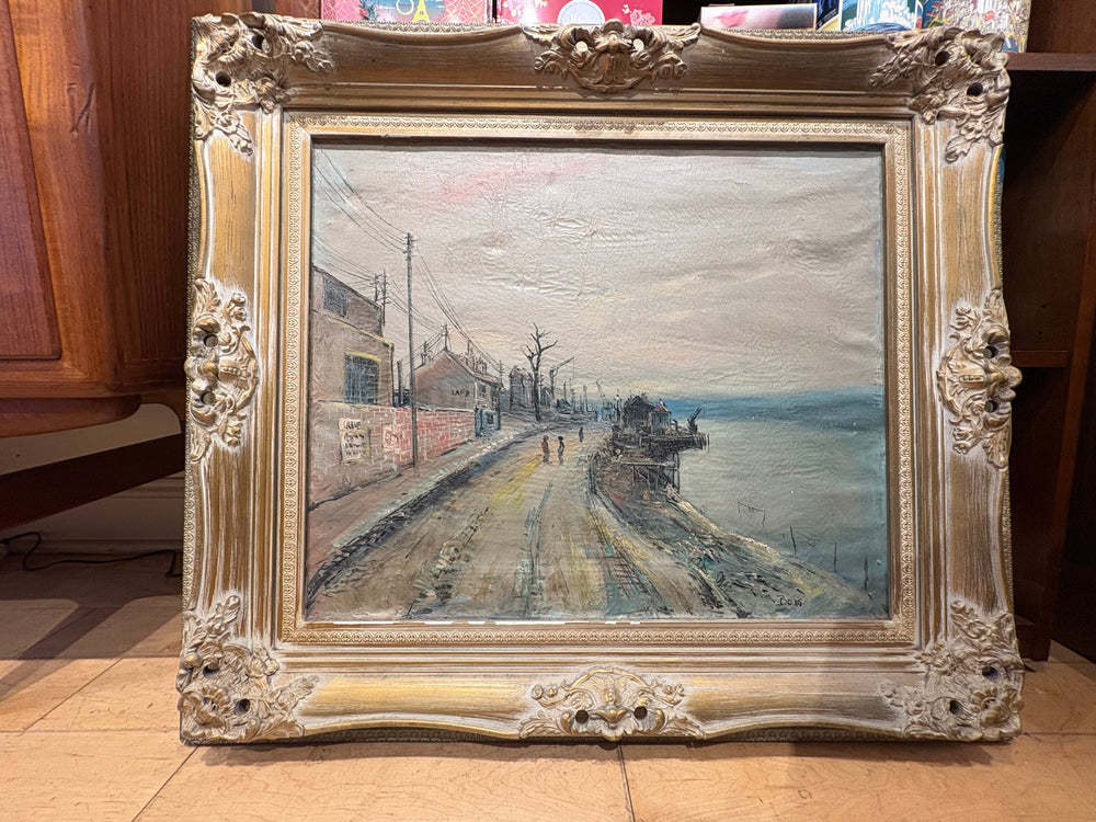 Signed Painting of Harbor Scene in Ornate Frame