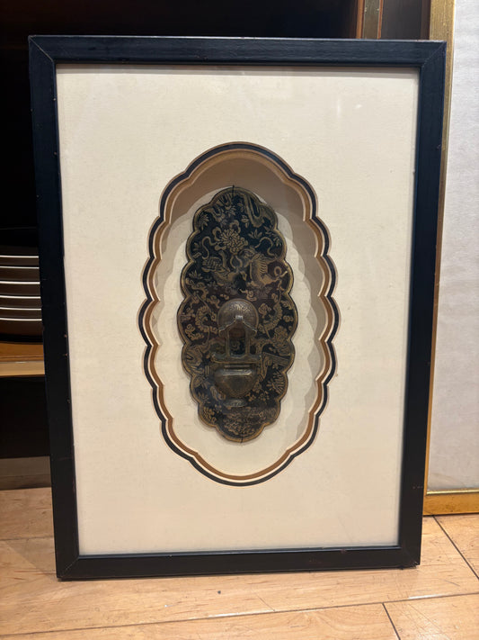 Framed Ornate Door Knocker