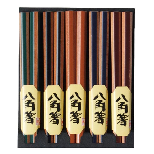 Color Stripes Wood Chopsticks Set
