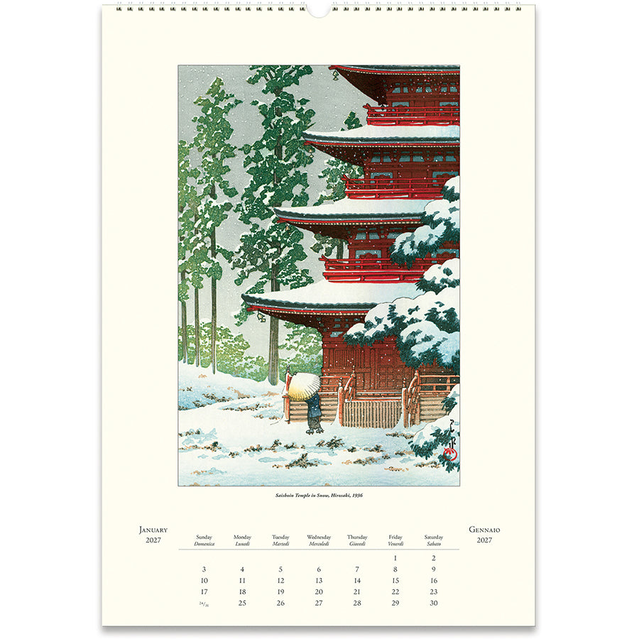Japanese Woodblock  2027 Wall Calendar