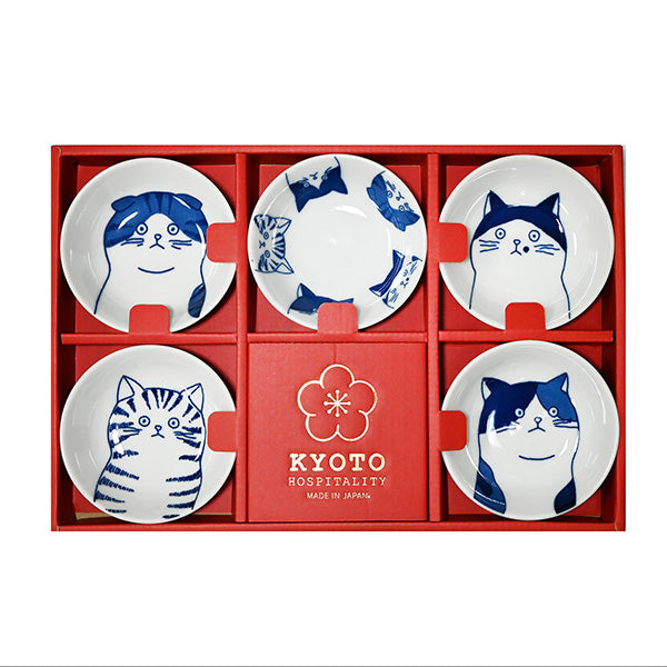 2oz 3.5"D x 1"H 5PC SAUCE DISH SET